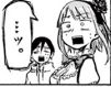 Dagashikashi_036