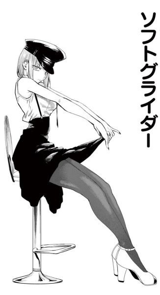 Dagashikashi_04030