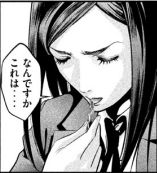 PrisonSchool_07_043