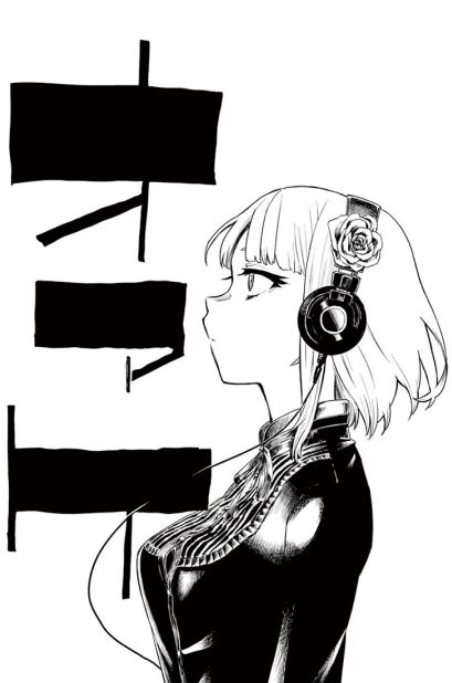 Dagashikashi_04088