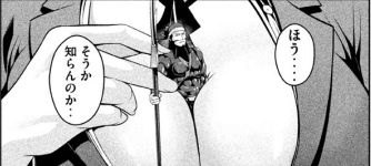 PrisonSchool_07_078