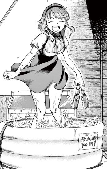 Dagashikashi_050
