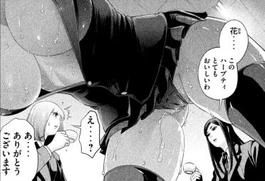 PrisonSchool_07_132
