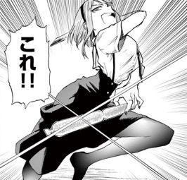 Dagashikashi_04048