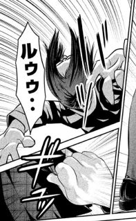 PrisonSchool03_231