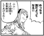 Dagashikashi_04012