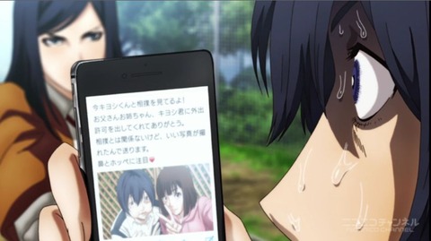 PrisonSchool_05_022