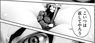 PrisonSchool_07_088