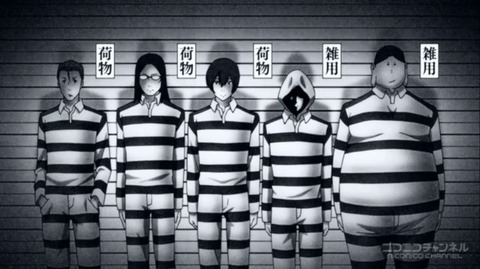 PrisonSchool03_066