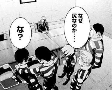 PrisonSchool_10_107