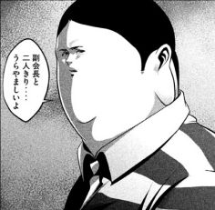 PrisonSchool_07_144