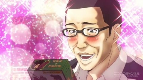 PrisonSchool_05_016
