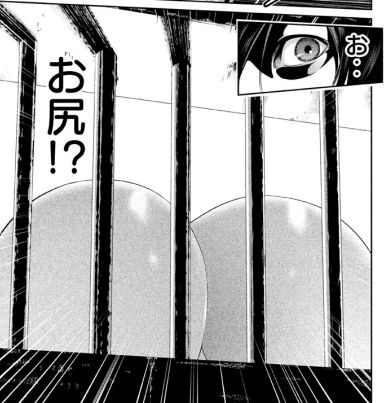 PrisonSchool_10_133