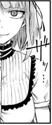 Dagashikashi_04031
