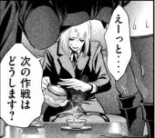 PrisonSchool_07_136