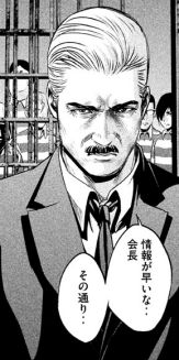 PrisonSchool_10_156