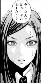 PrisonSchool_07_124