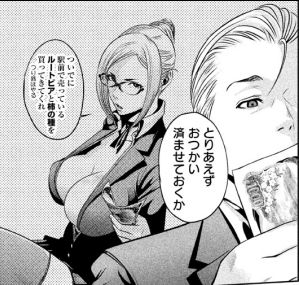 PrisonSchool_07_003