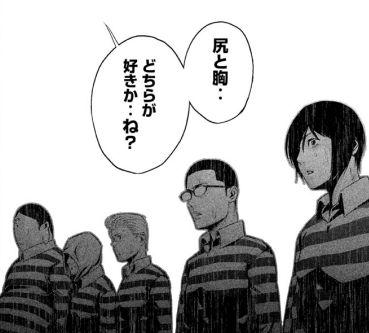 PrisonSchool_10_100