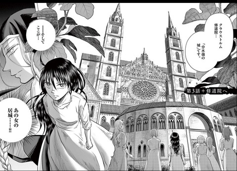 nemusame000002
