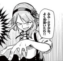 Dagashikashi_048