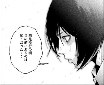 PrisonSchool_10_142