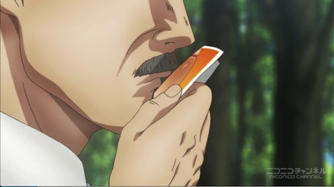 PrisonSchool03_020