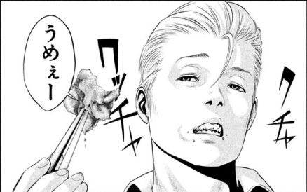 PrisonSchool_05_075
