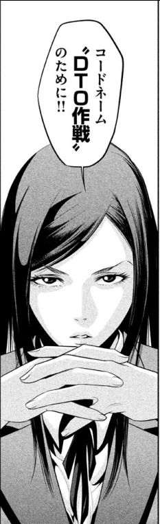 PrisonSchool_05_091