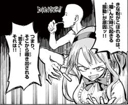 Dagashikashi_027