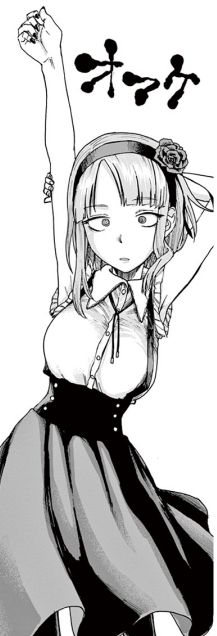Dagashikashi_072