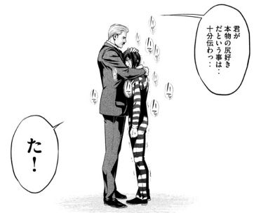 PrisonSchool_10_150