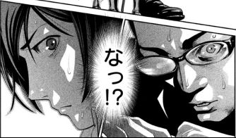 PrisonSchool_07_092