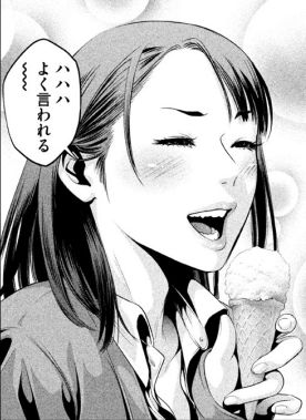 PrisonSchool_07_059