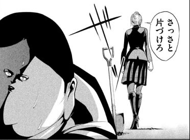 PrisonSchool_07_161