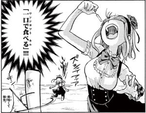 Dagashikashi_028
