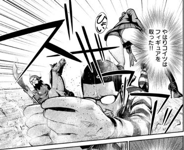 PrisonSchool_07_108