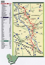 aikan
