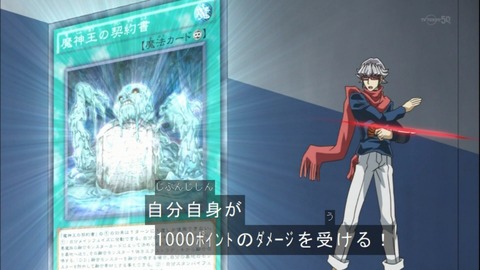 arcv40-1