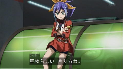 arcv40-3