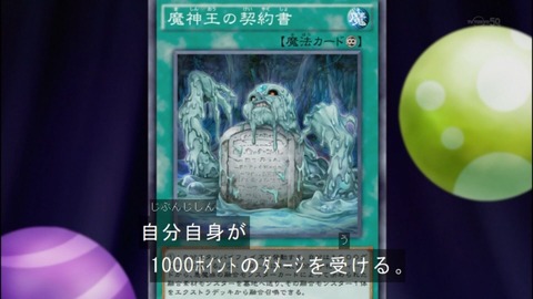 arcv40-2