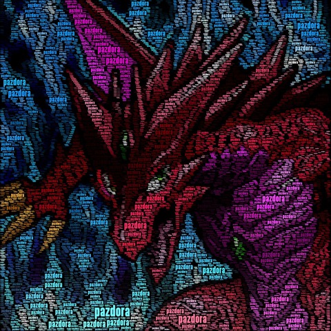 写真 12-04-27 23 02 16