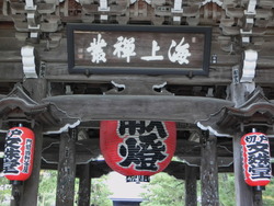 CIMG4764