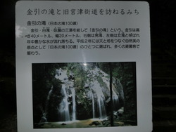 CIMG4812