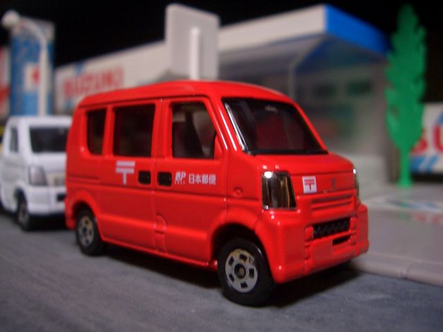 トミカNo.068郵便車としてエブリィ登場。 : SUZUDAS(スズキ車blog)