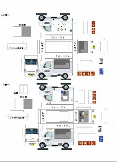anbe_pdf_img