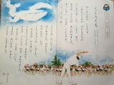 20150924_745696