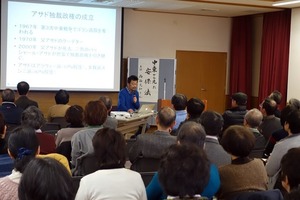 aaDSC02614