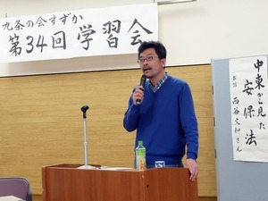 aaDSCF5091