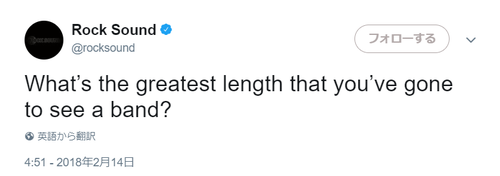 -90i